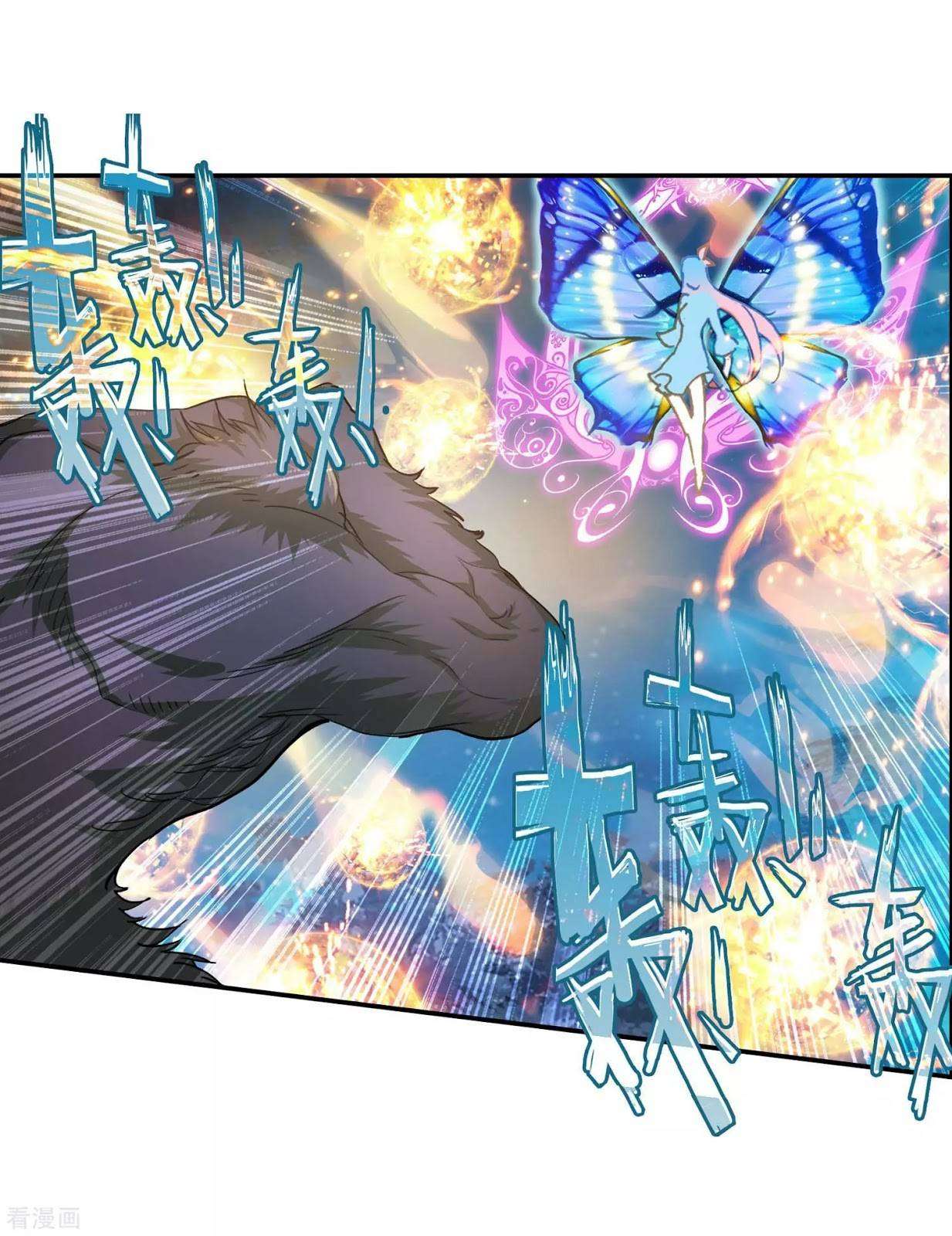 Soul Land 2 Chapter 215 Gambar 40
