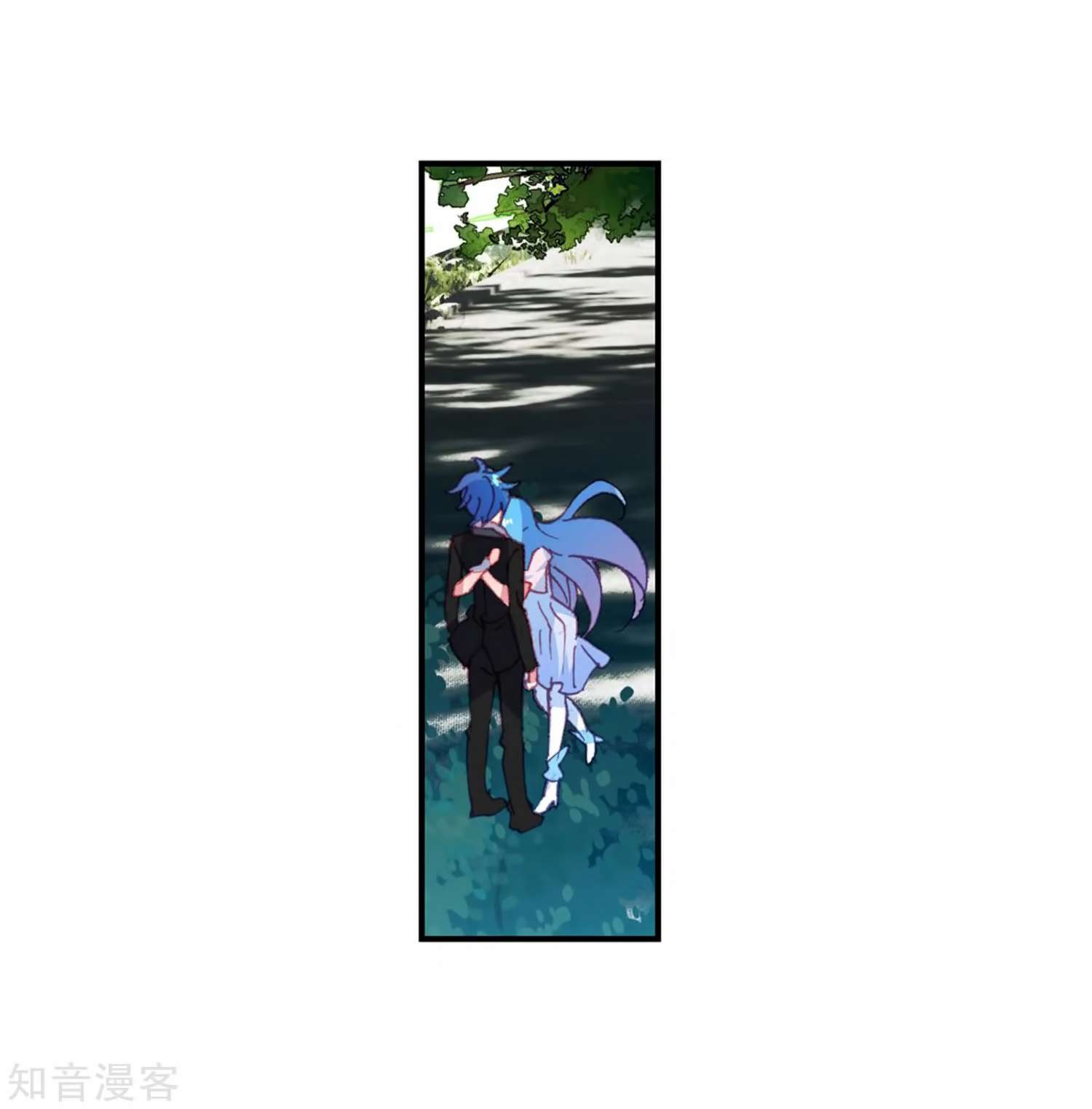 Soul Land 2 Chapter 207 Gambar 17