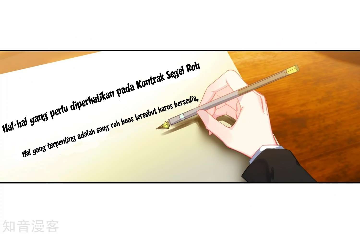Soul Land 2 Chapter 206 Gambar 3