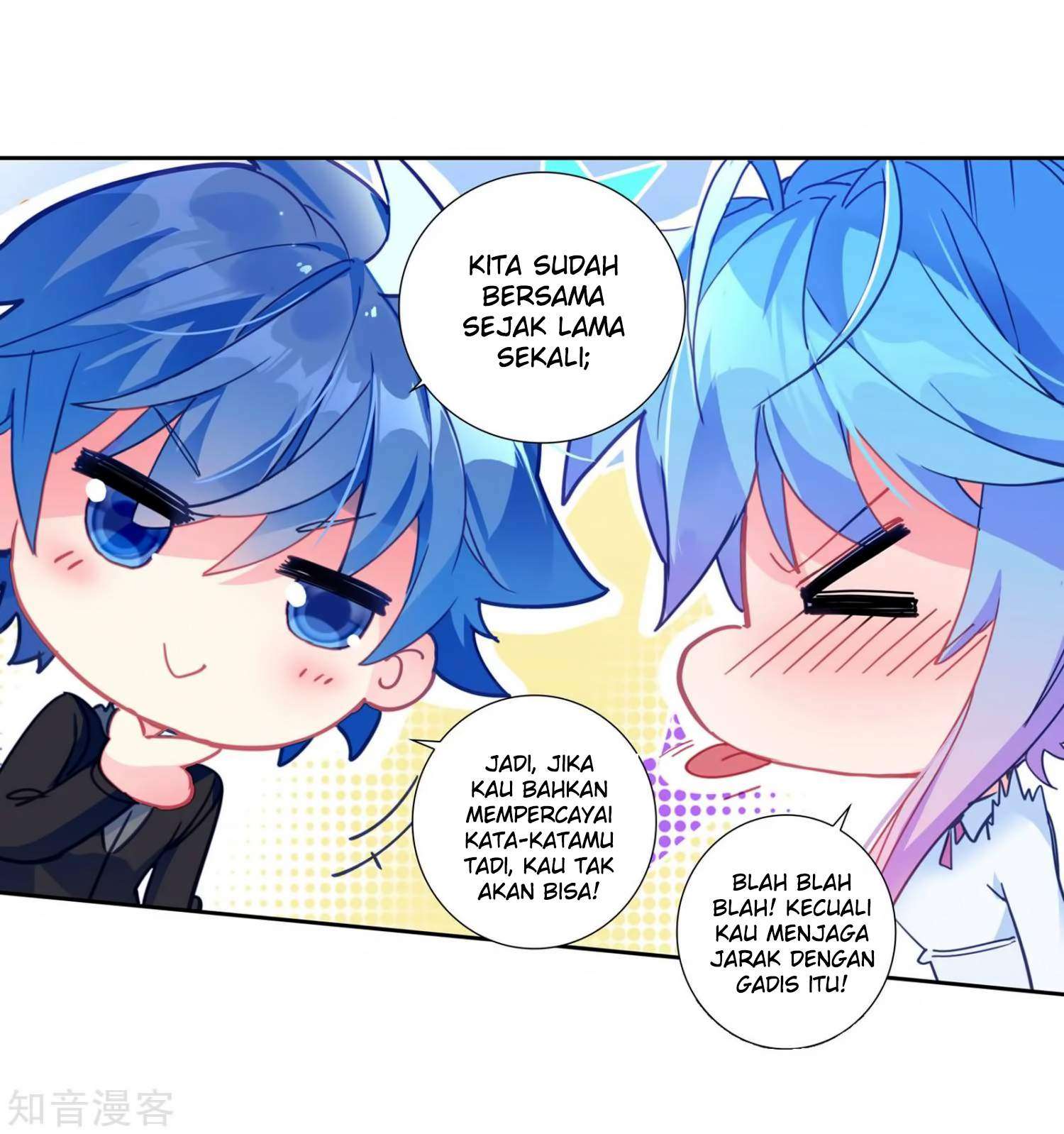 Soul Land 2 Chapter 205 Gambar 27