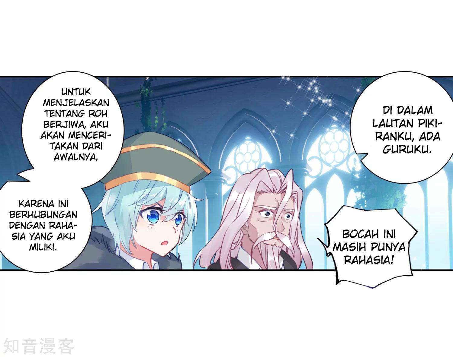Soul Land 2 Chapter 201 Gambar 16