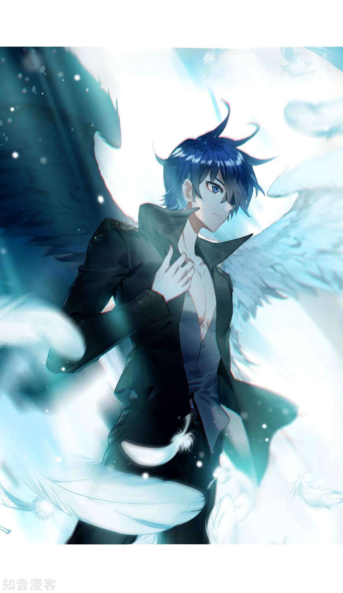 Baca Manhua Soul Land 2 Chapter 201 Gambar 2