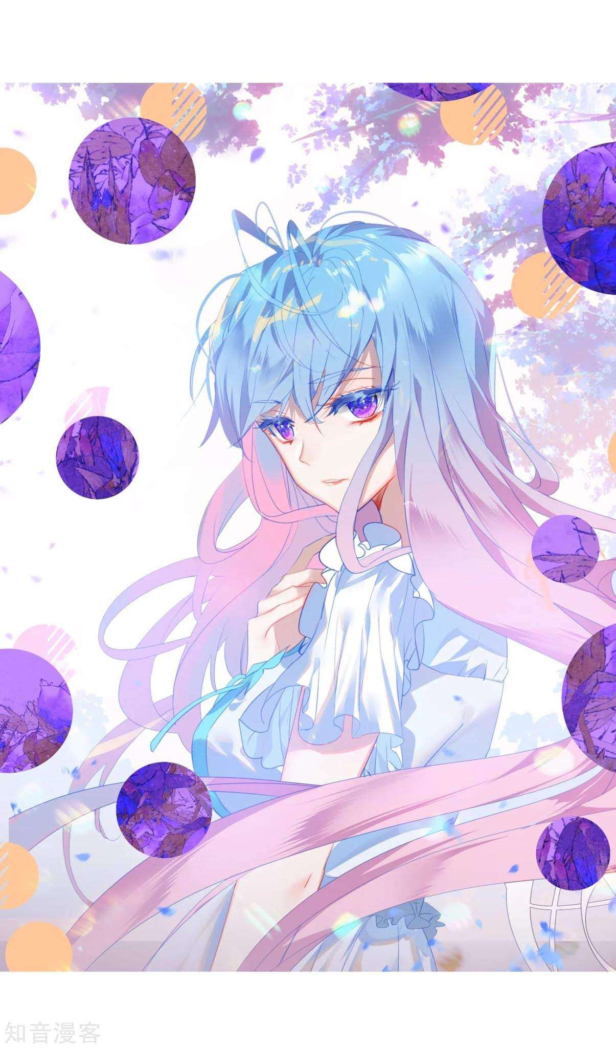 Baca Manhua Soul Land 2 Chapter 199 Gambar 2