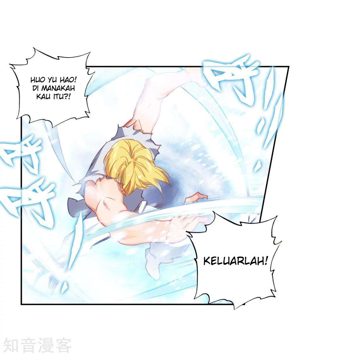 Soul Land 2 Chapter 196 Gambar 33