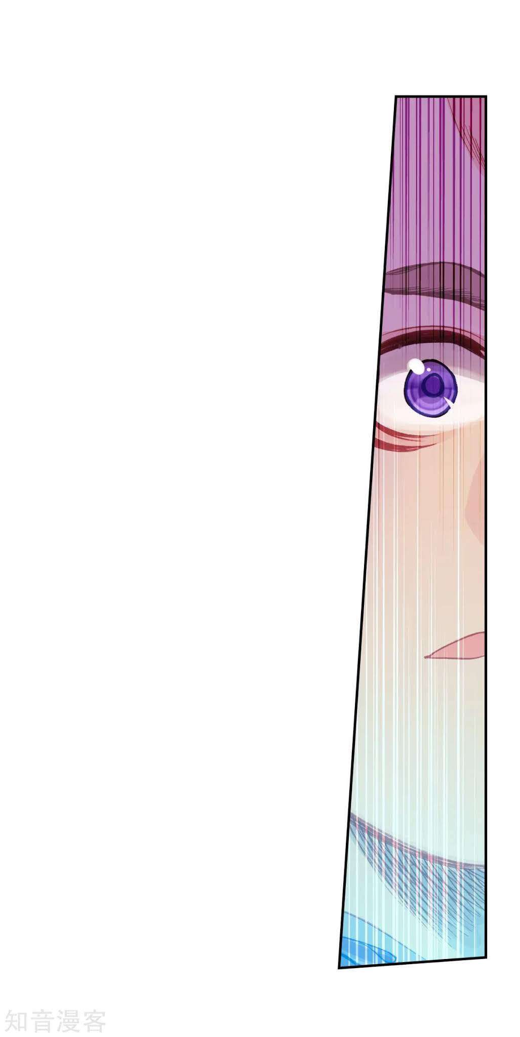 Soul Land 2 Chapter 195 Gambar 38