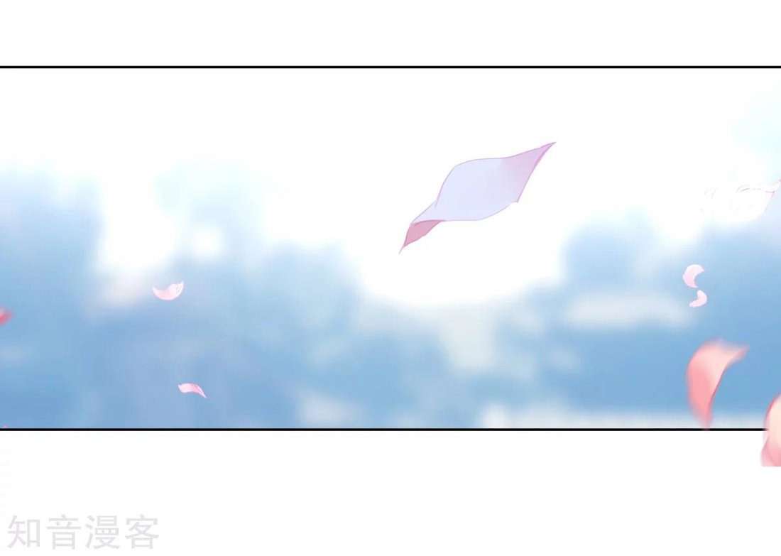 Soul Land 2 Chapter 183 Gambar 14