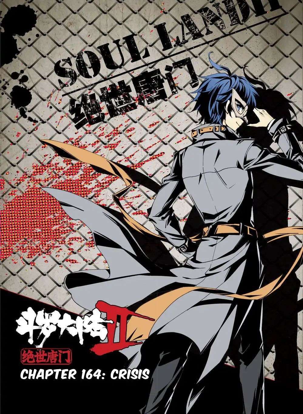 Baca Manhua Soul Land 2 Chapter 164 Gambar 2