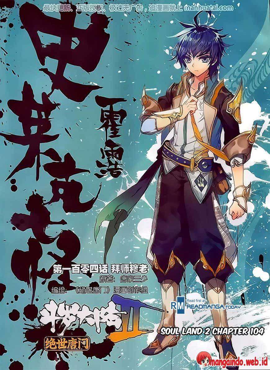 Baca Komik Soul Land 2 Chapter 104 Gambar 1