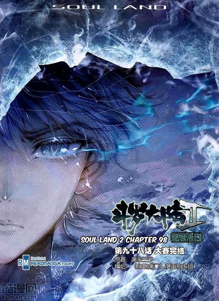 Baca Komik Soul Land 2 Chapter 98 Gambar 1
