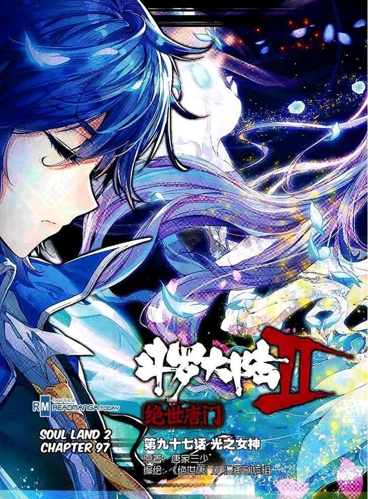 Baca Komik Soul Land 2 Chapter 97 Gambar 1