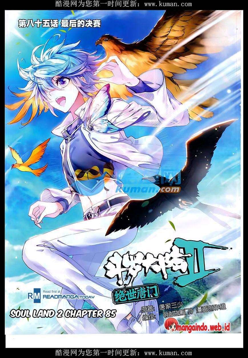 Baca Komik Soul Land 2 Chapter 85 Gambar 1