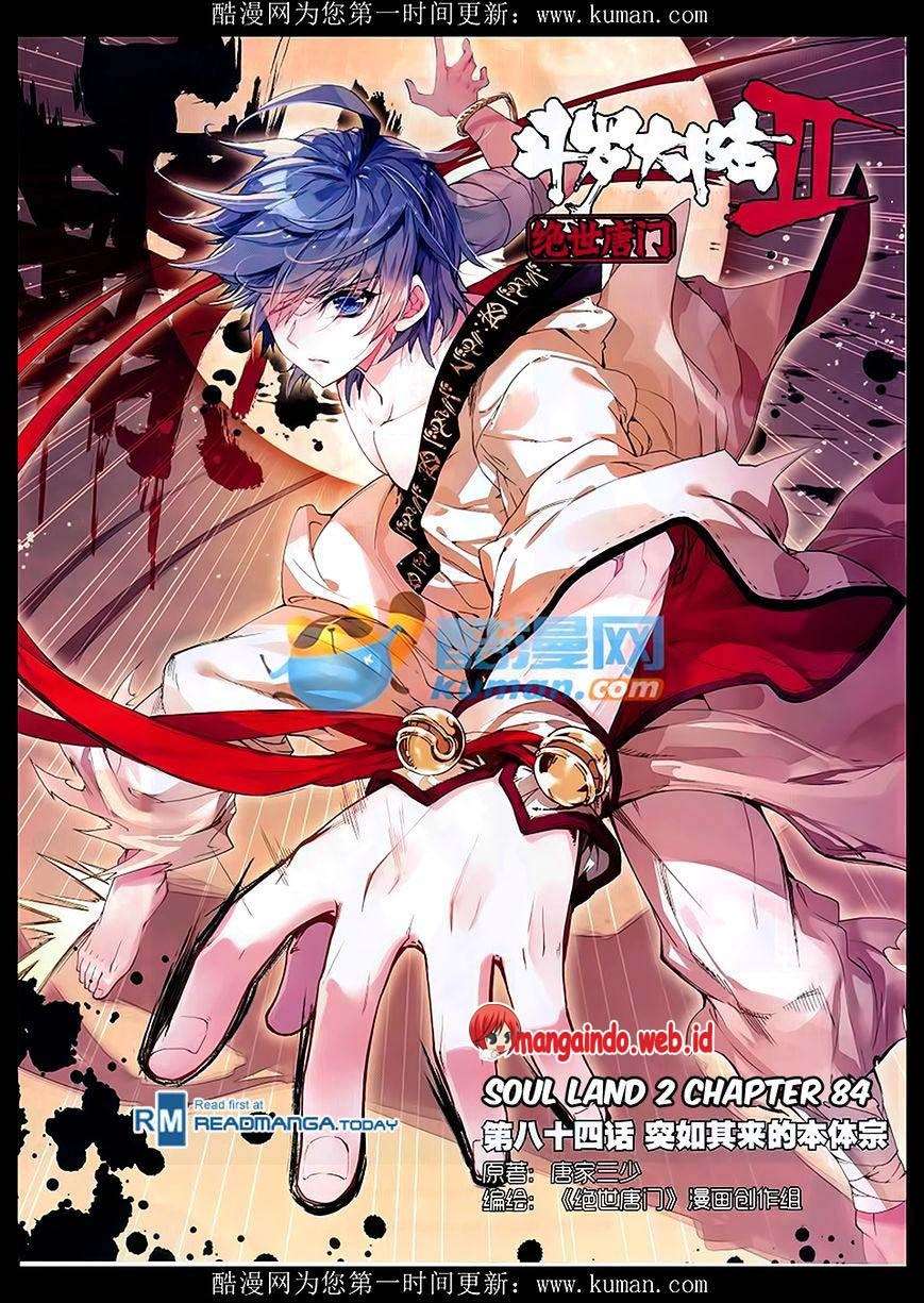 Baca Komik Soul Land 2 Chapter 84 Gambar 1