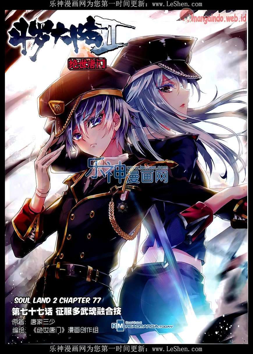 Baca Komik Soul Land 2 Chapter 77 Gambar 1