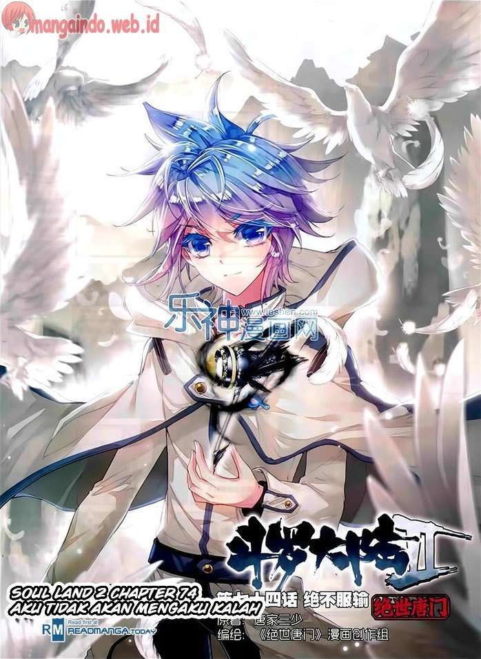 Baca Komik Soul Land 2 Chapter 74 Gambar 1