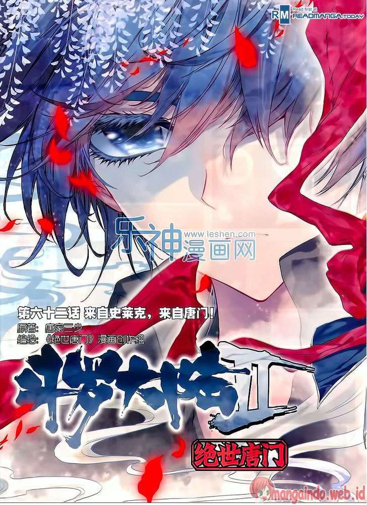 Baca Manhua Soul Land 2 Chapter 62 Gambar 2