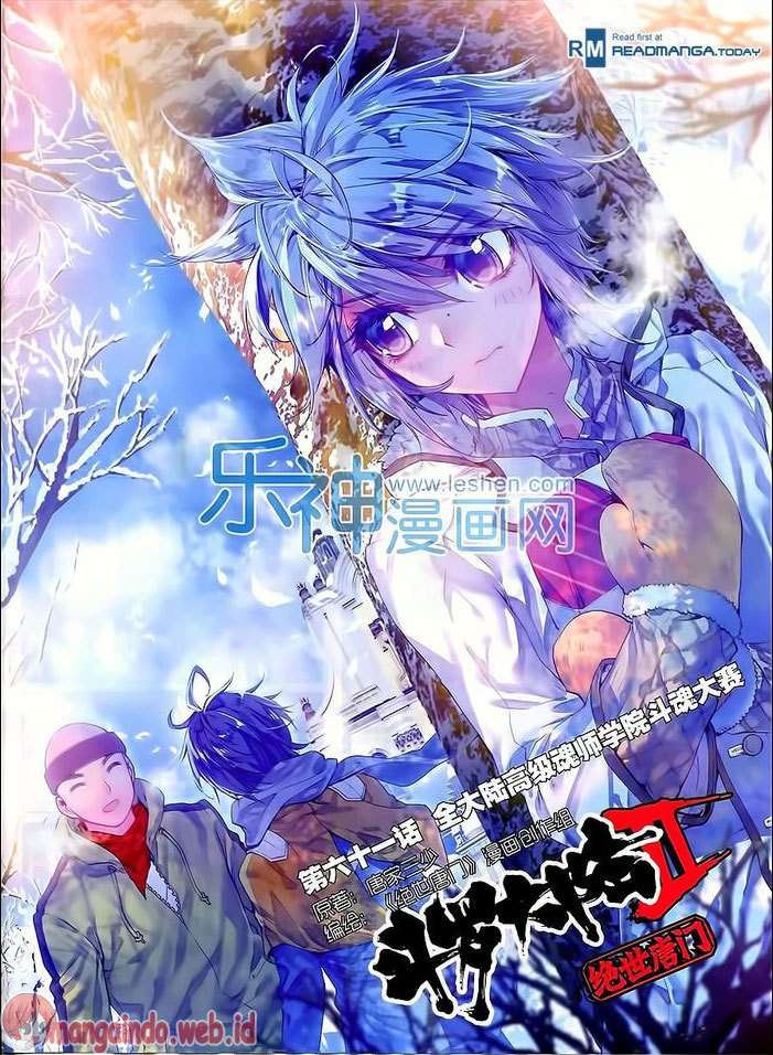 Baca Manhua Soul Land 2 Chapter 61 Gambar 2