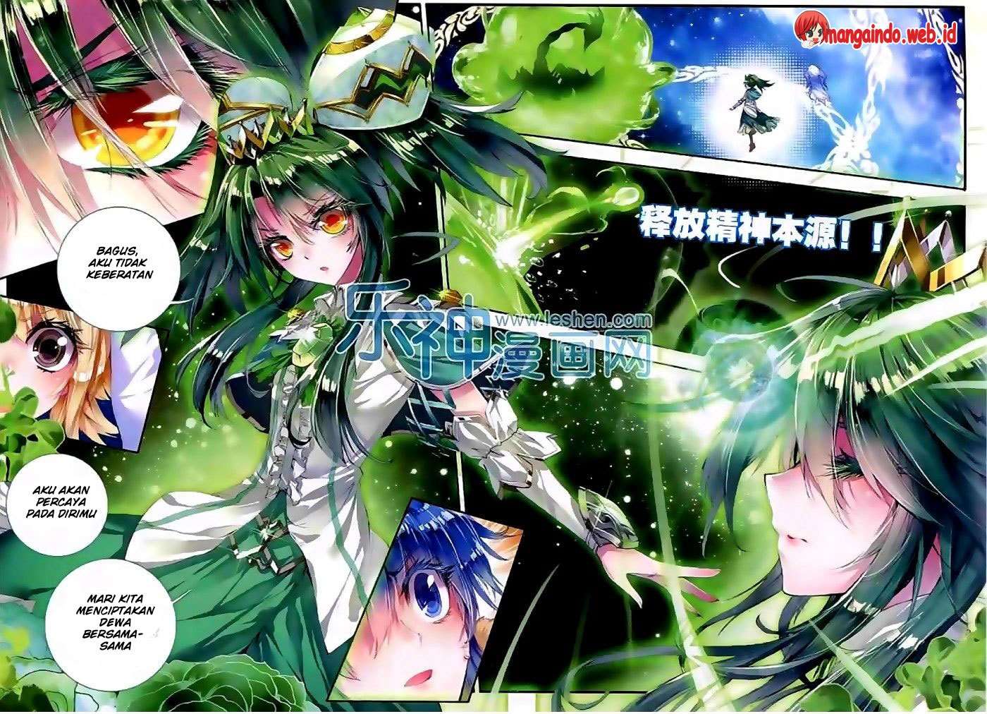 Soul Land 2 Chapter 43 Gambar 11