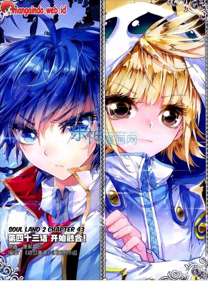 Baca Manhua Soul Land 2 Chapter 43 Gambar 2