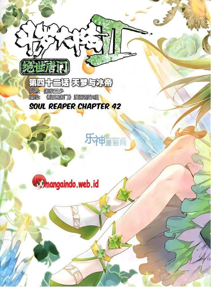 Baca Manhua Soul Land 2 Chapter 42 Gambar 2