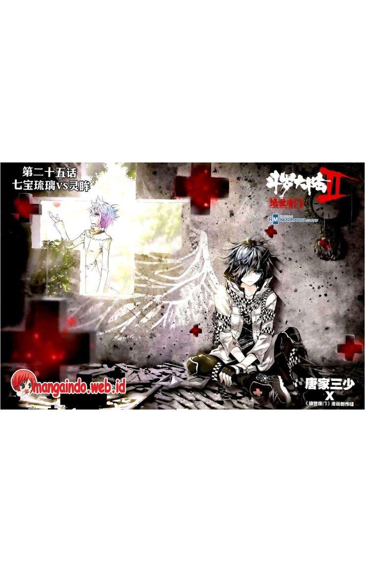 Baca Komik Soul Land 2 Chapter 25 Gambar 1