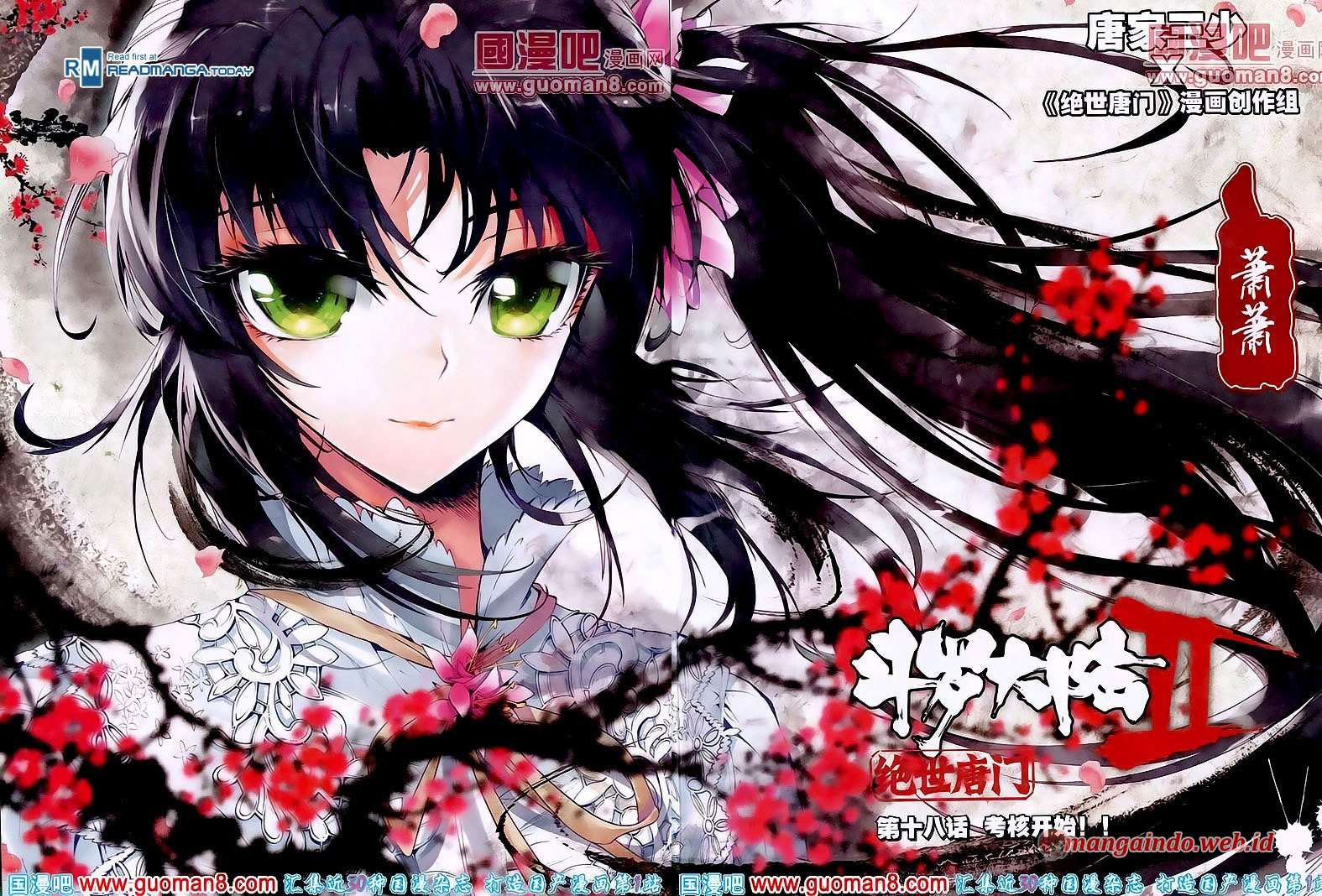 Baca Komik Soul Land 2 Chapter 18 Gambar 1