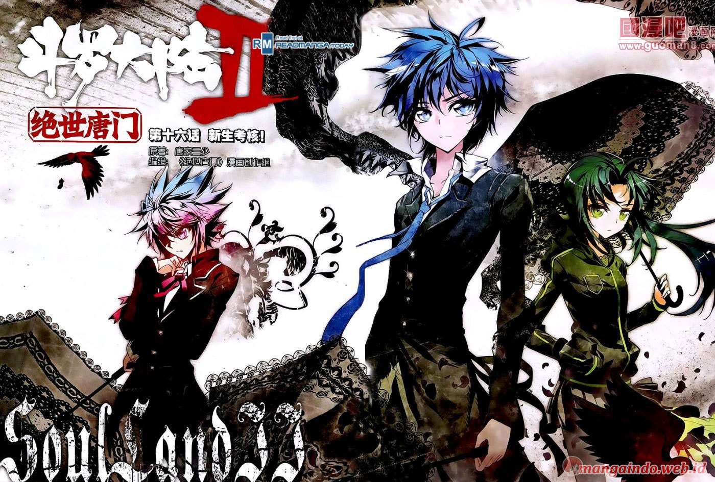Baca Komik Soul Land 2 Chapter 16 Gambar 1