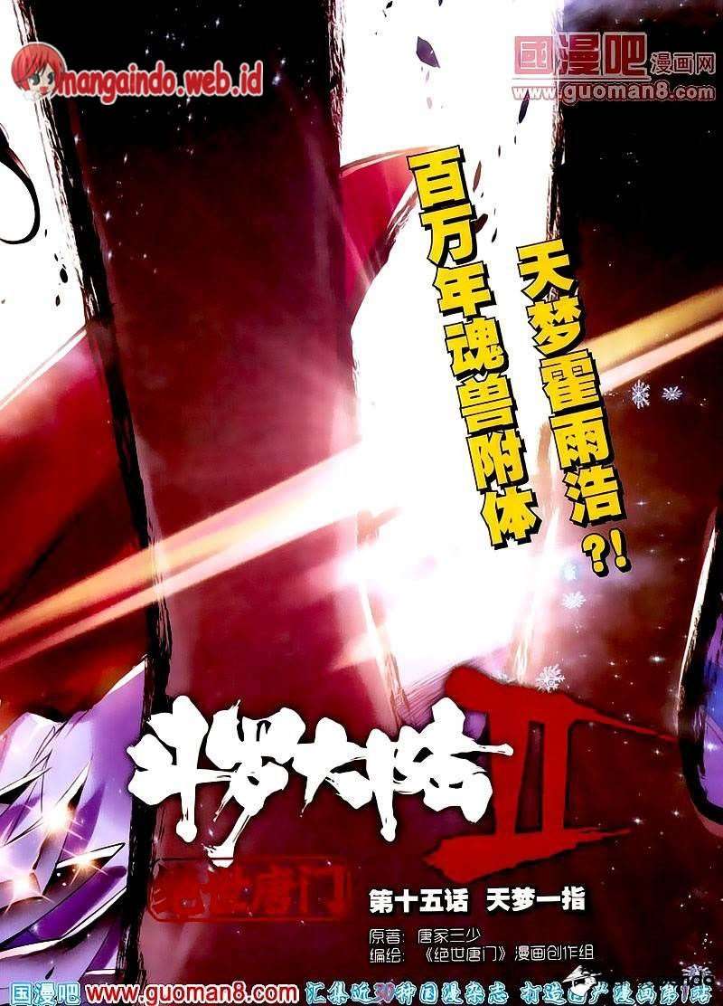 Baca Manhua Soul Land 2 Chapter 15 Gambar 2