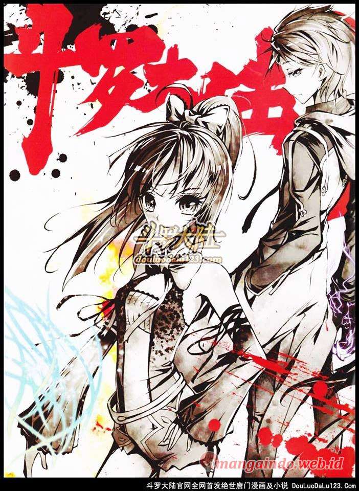 Baca Manhua Soul Land 2 Chapter 02 Gambar 2