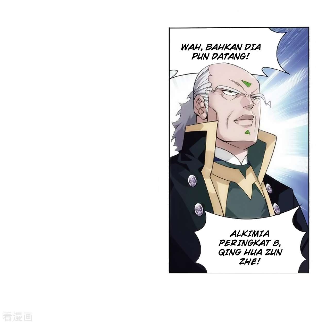 Battle Through the Heavens Chapter 279 Gambar 15
