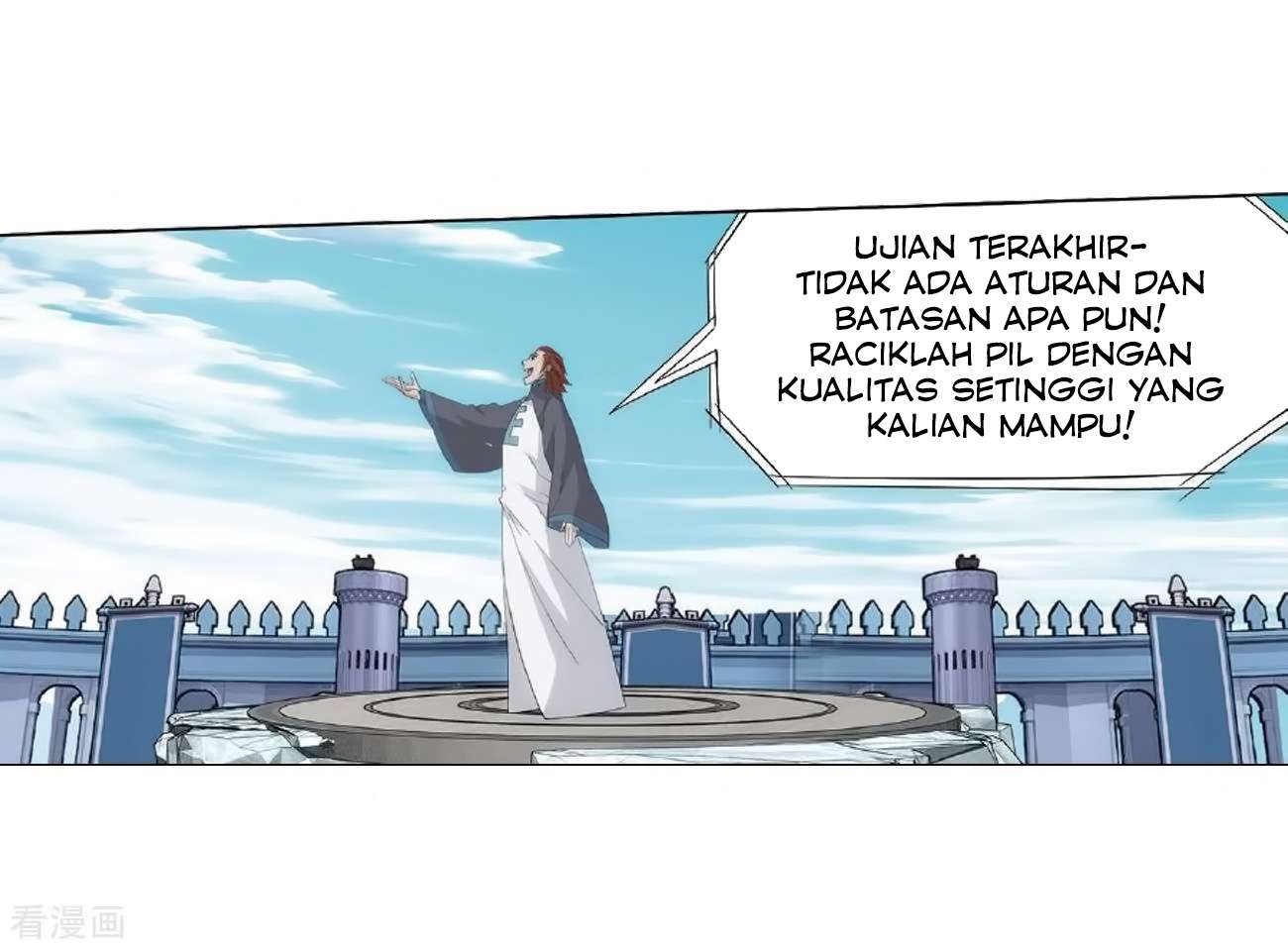 Battle Through the Heavens Chapter 279 Gambar 18