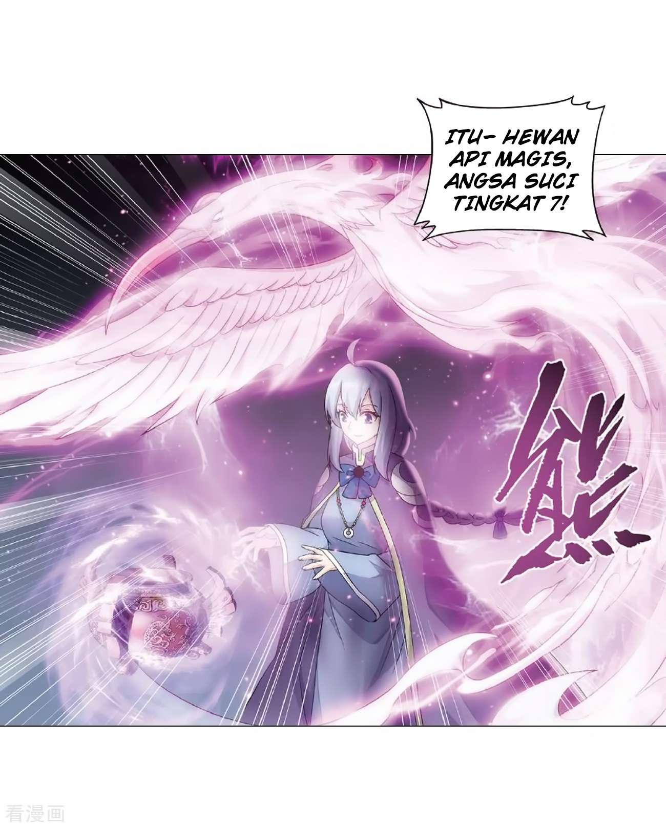 Battle Through the Heavens Chapter 279 Gambar 22