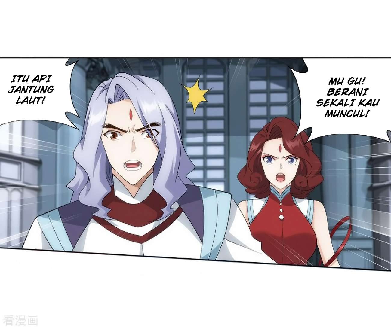 Battle Through the Heavens Chapter 279 Gambar 28