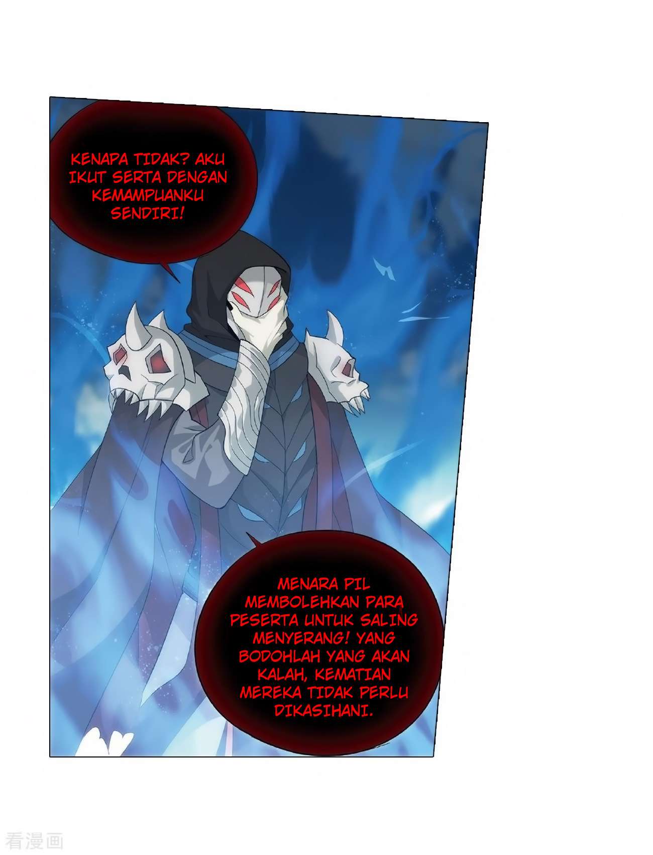 Battle Through the Heavens Chapter 279 Gambar 29