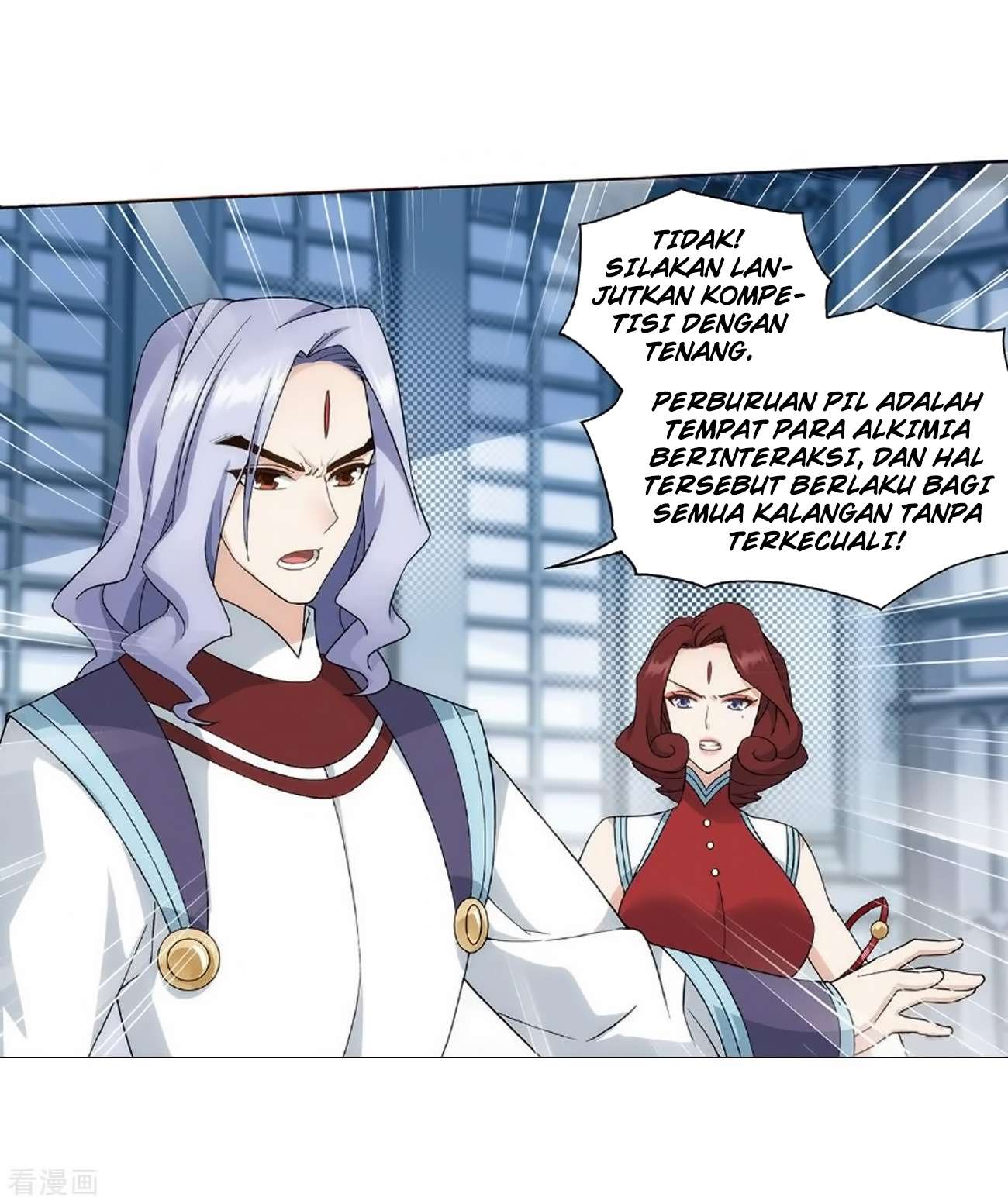 Battle Through the Heavens Chapter 279 Gambar 33