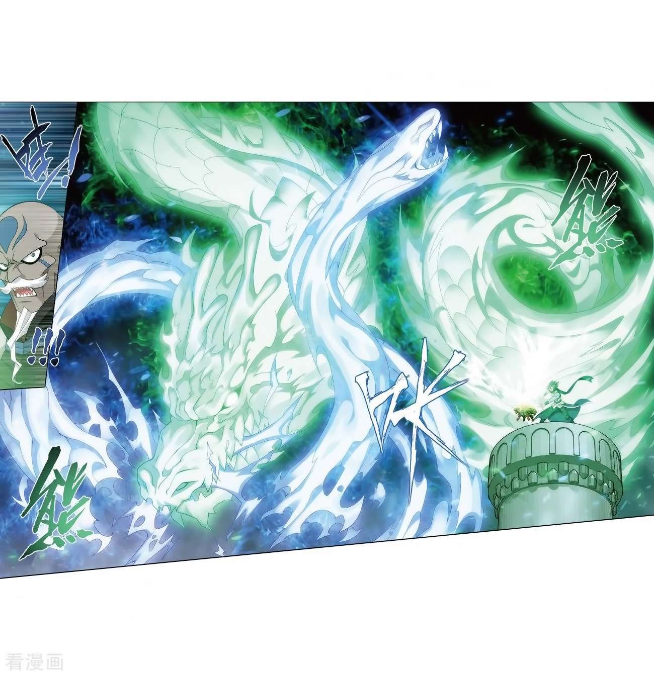 Battle Through the Heavens Chapter 279 Gambar 37