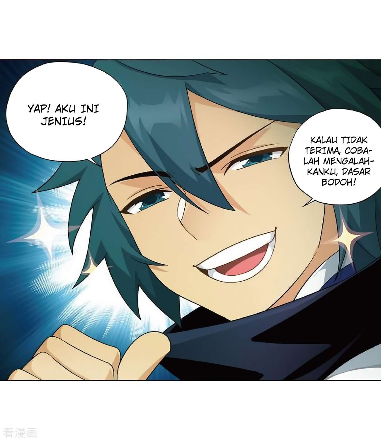 Battle Through the Heavens Chapter 279 Gambar 39