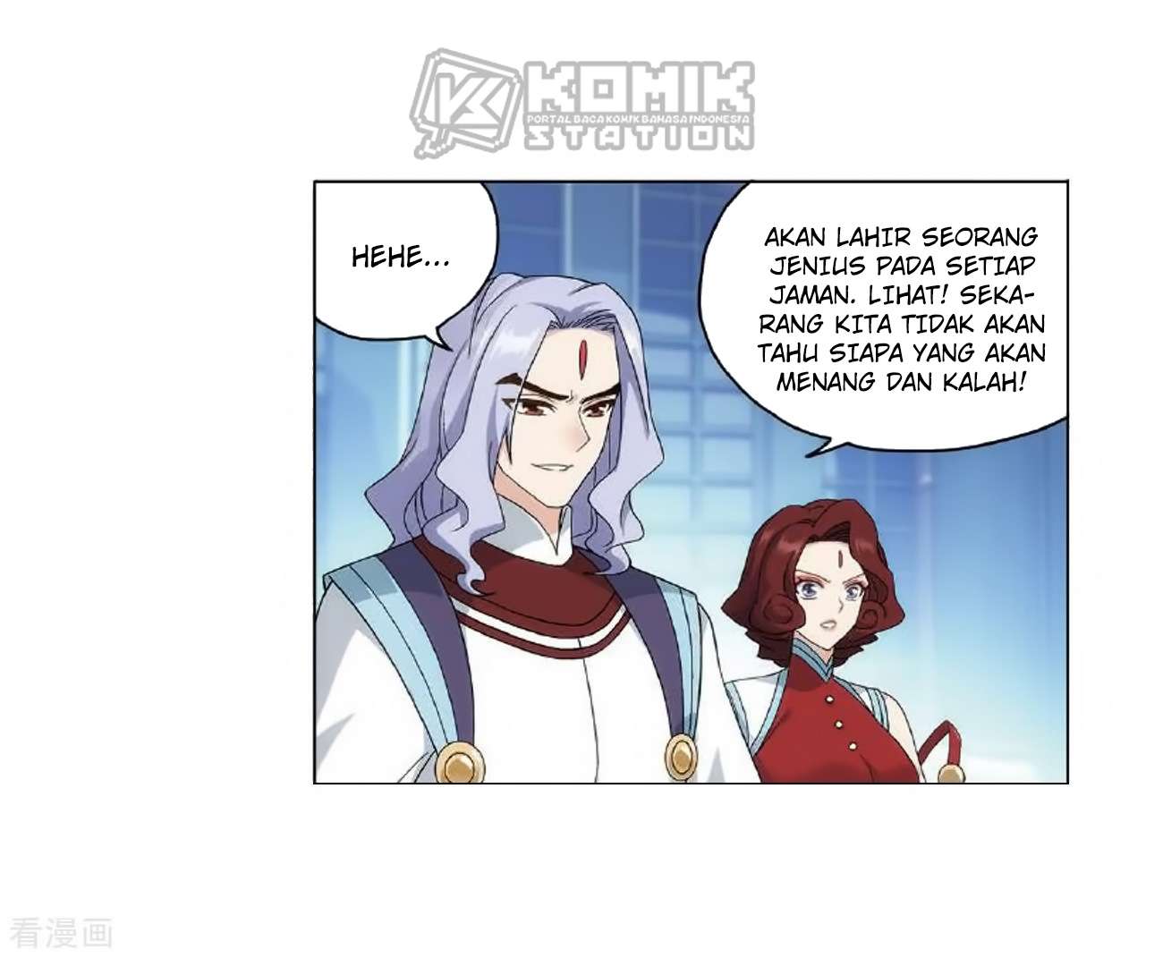 Battle Through the Heavens Chapter 279 Gambar 41