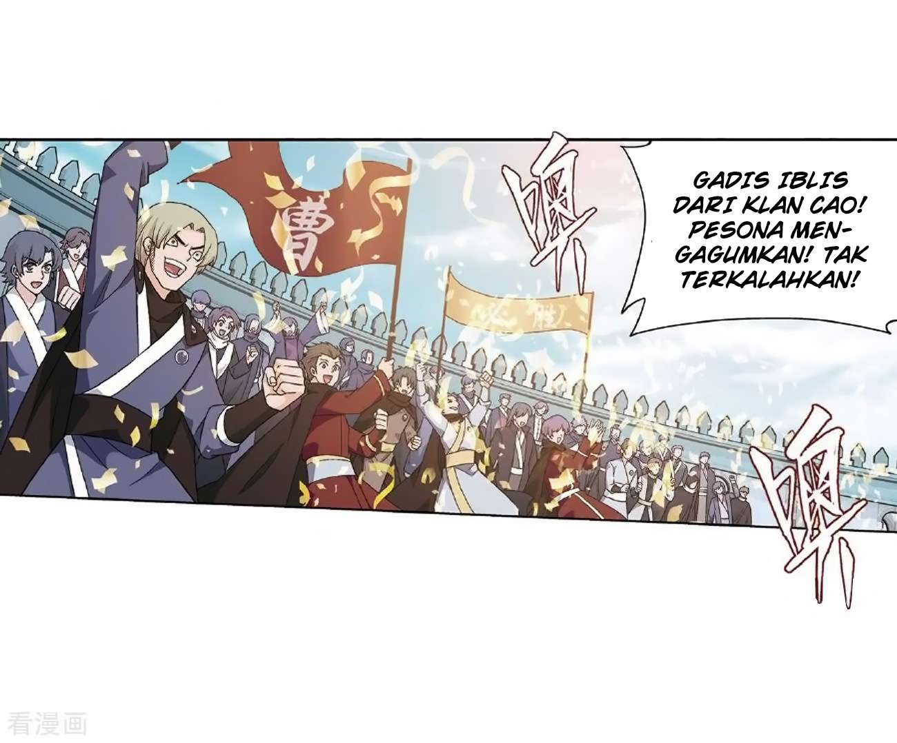 Battle Through the Heavens Chapter 279 Gambar 6