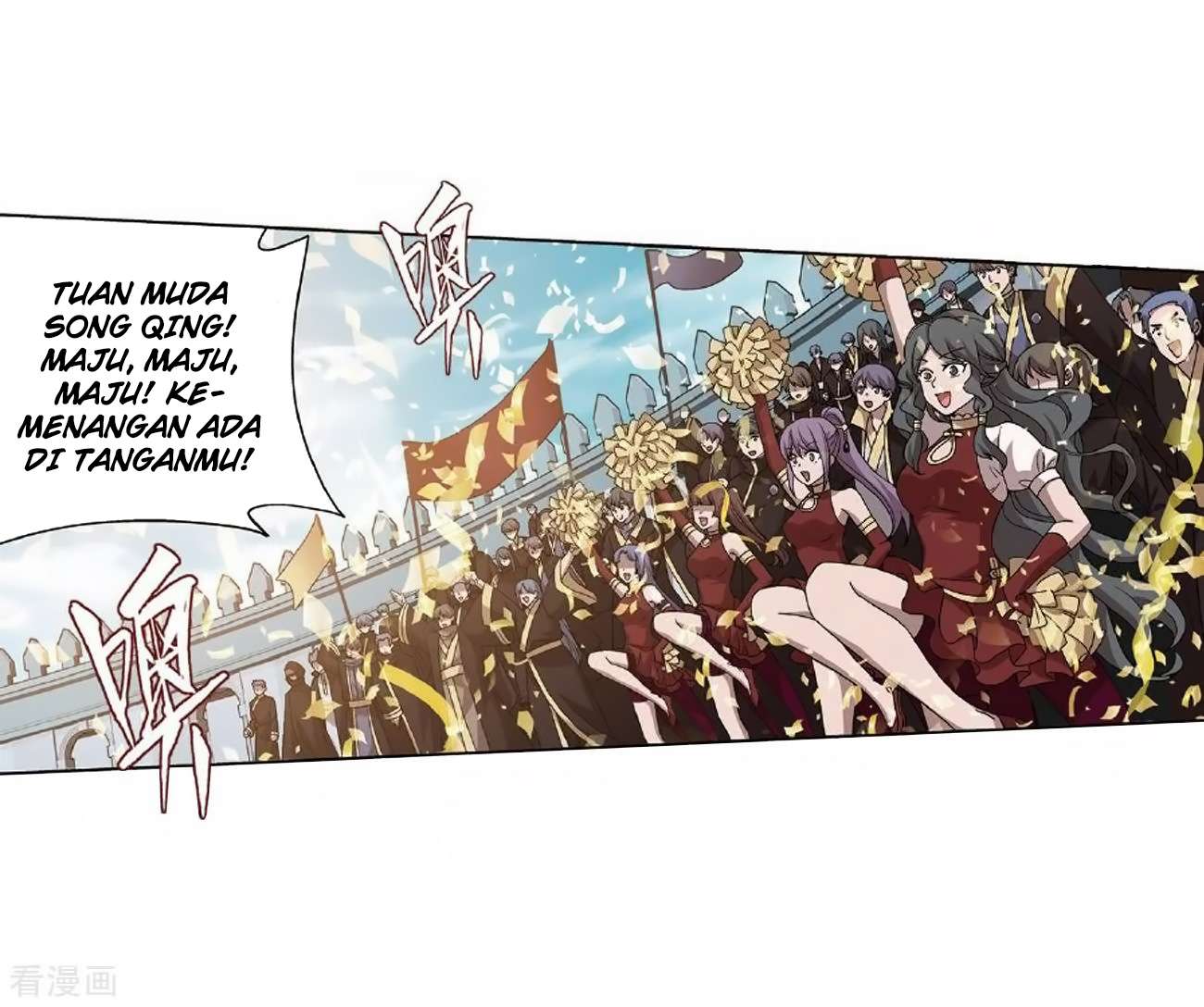 Battle Through the Heavens Chapter 279 Gambar 7