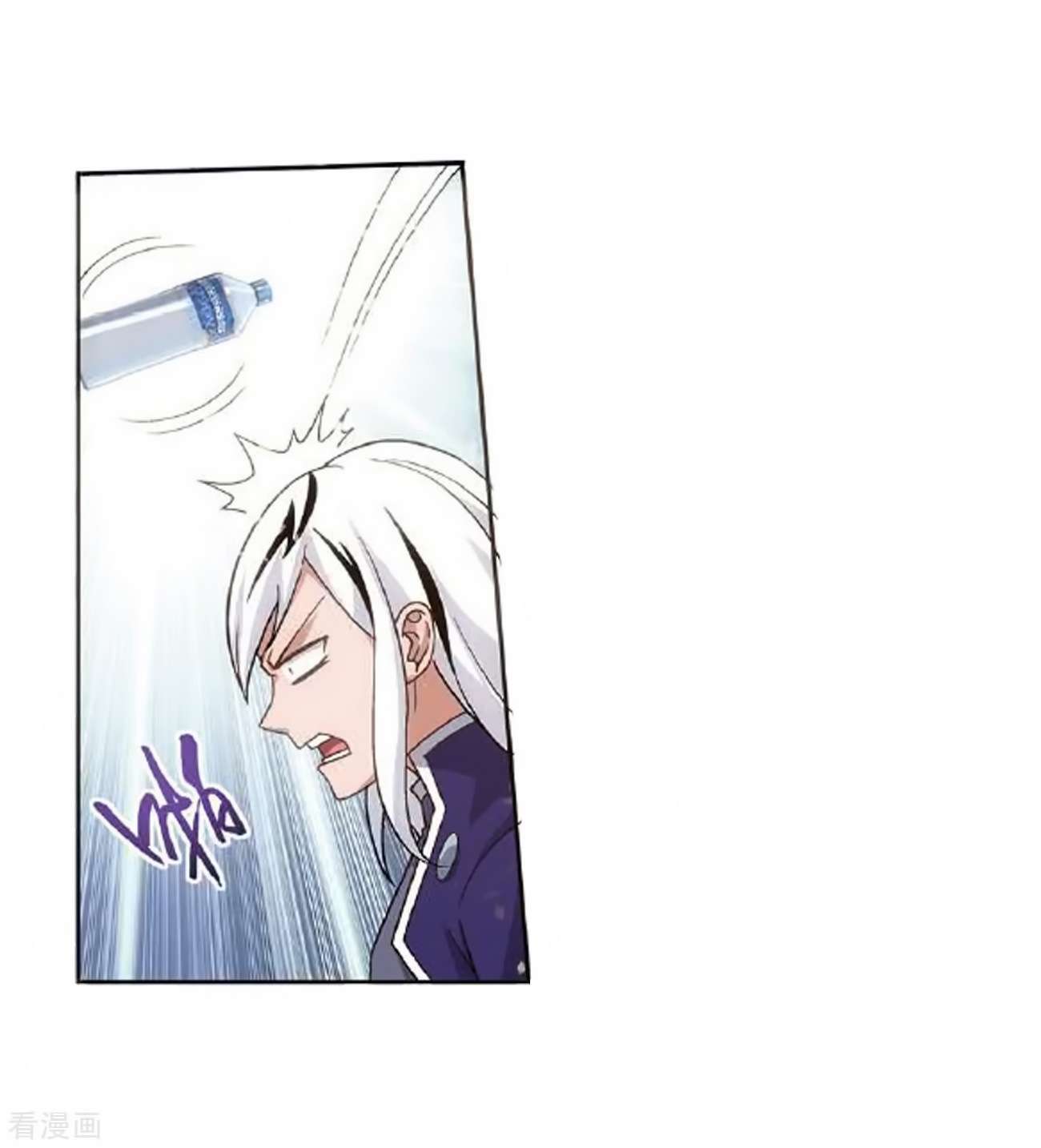Battle Through the Heavens Chapter 279 Gambar 10