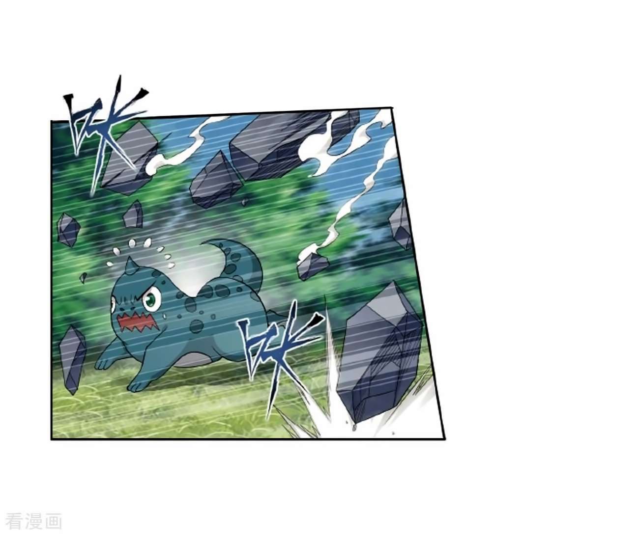 Battle Through the Heavens Chapter 278 Gambar 17