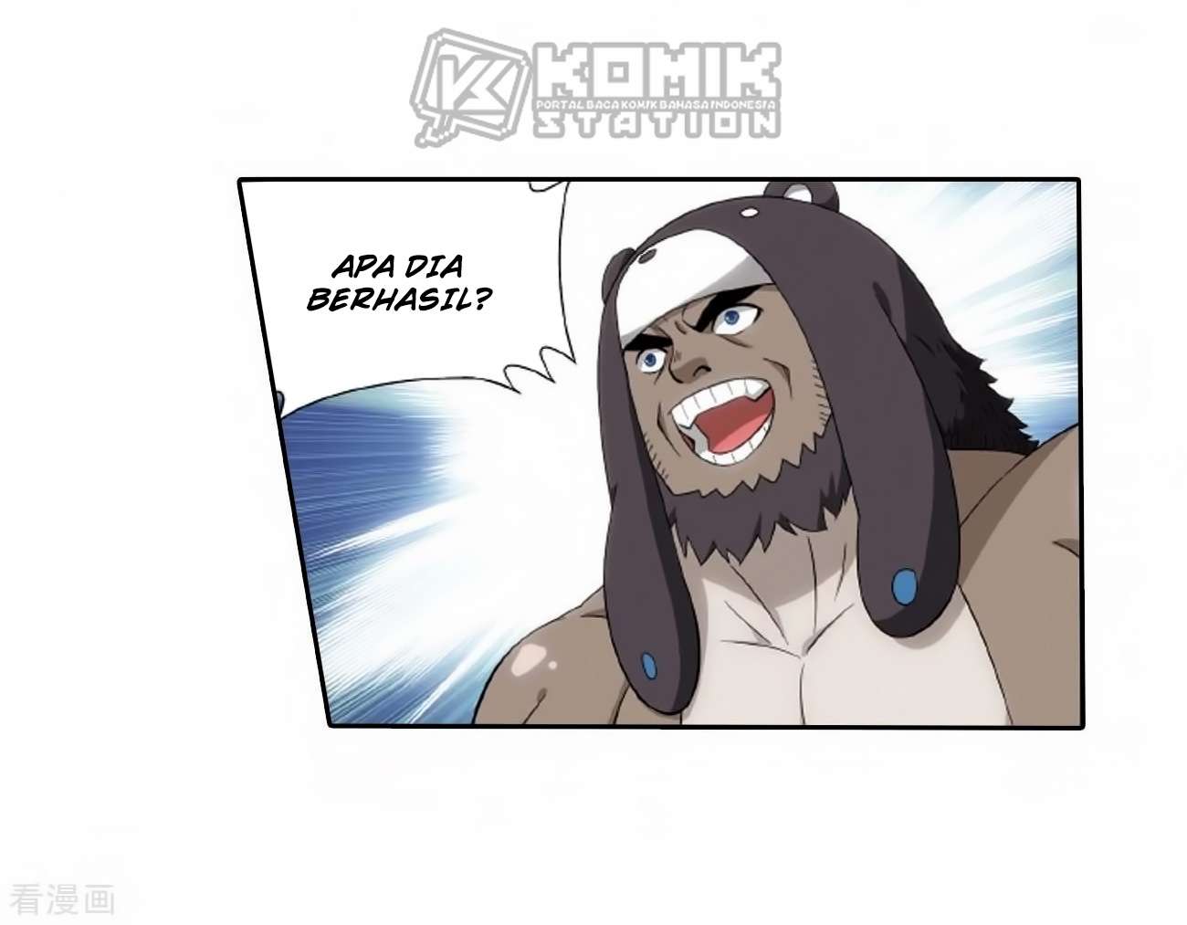 Battle Through the Heavens Chapter 278 Gambar 18