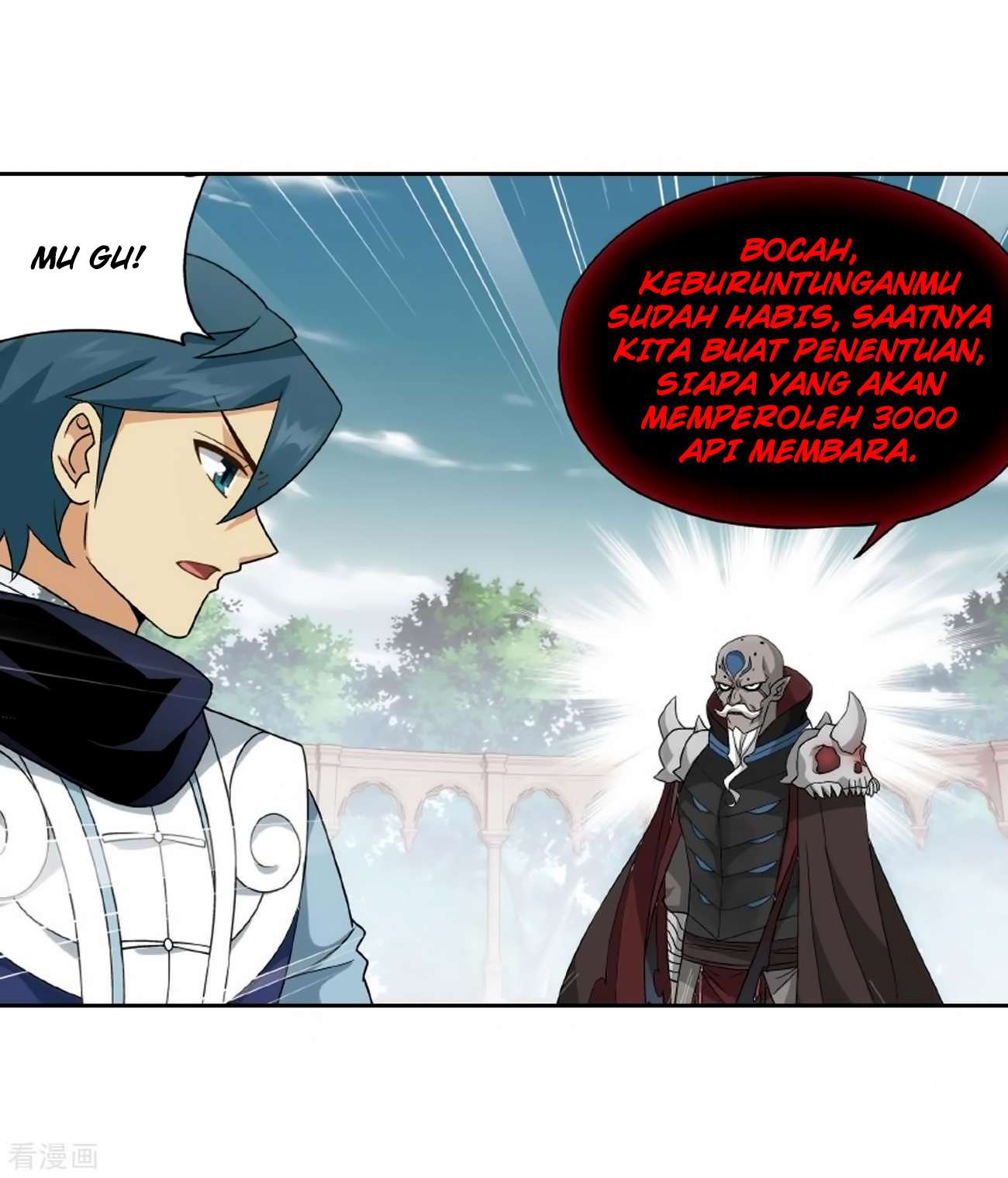 Battle Through the Heavens Chapter 278 Gambar 55