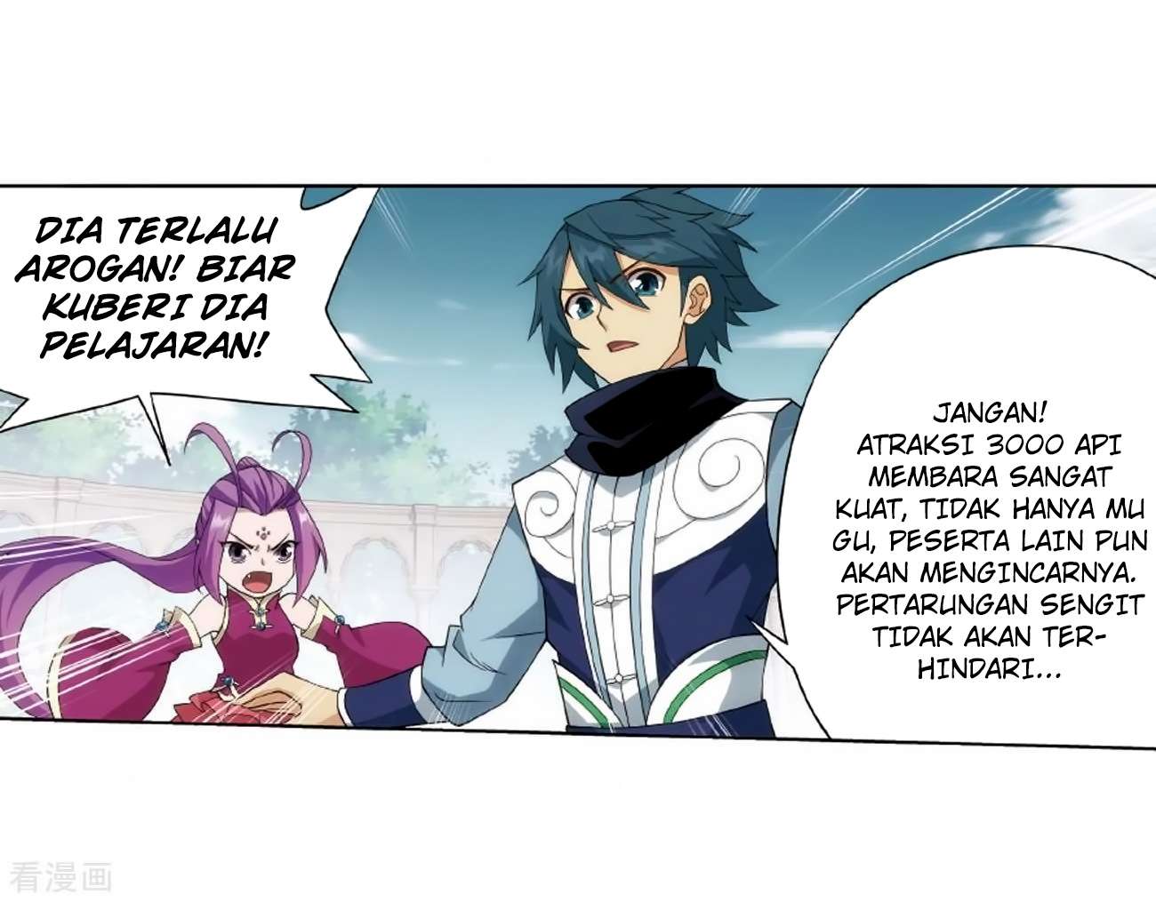 Battle Through the Heavens Chapter 278 Gambar 57