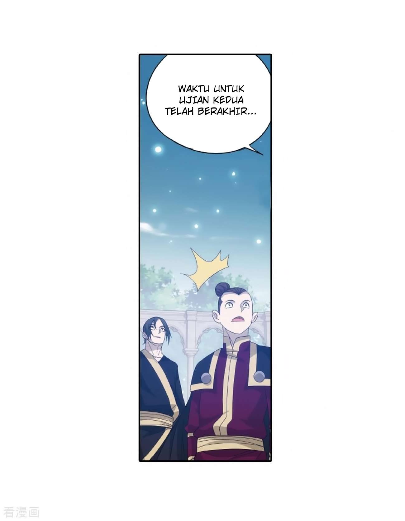 Battle Through the Heavens Chapter 278 Gambar 60