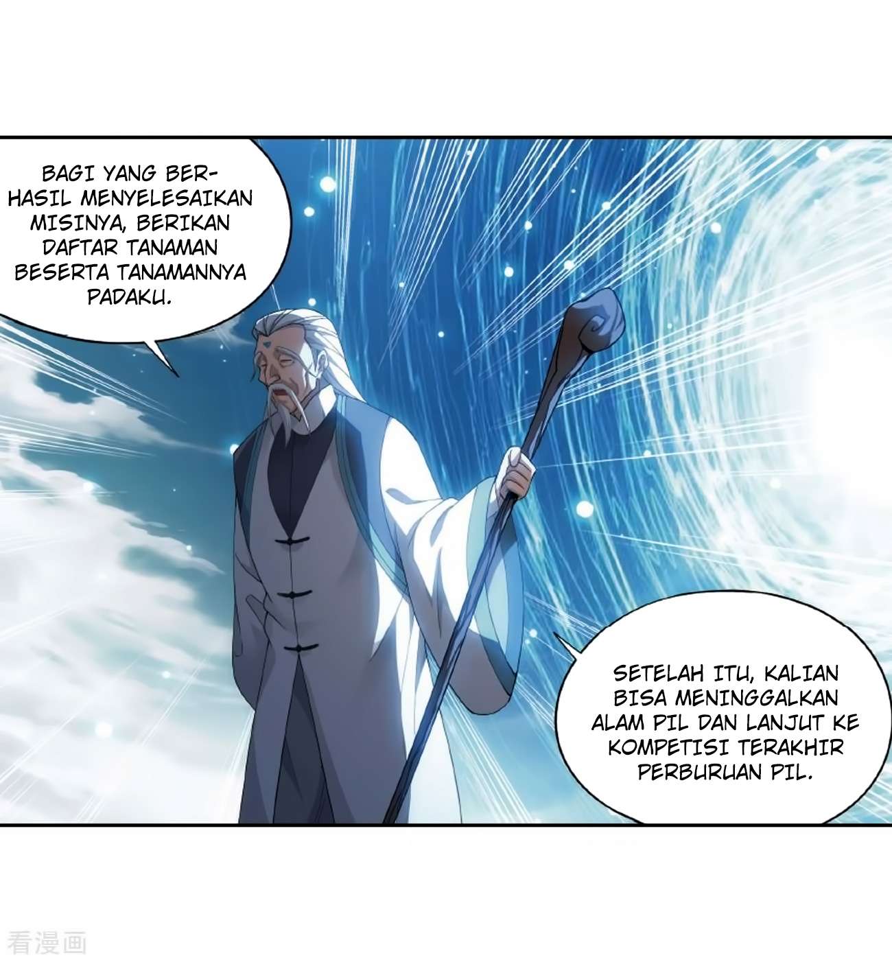 Battle Through the Heavens Chapter 278 Gambar 62