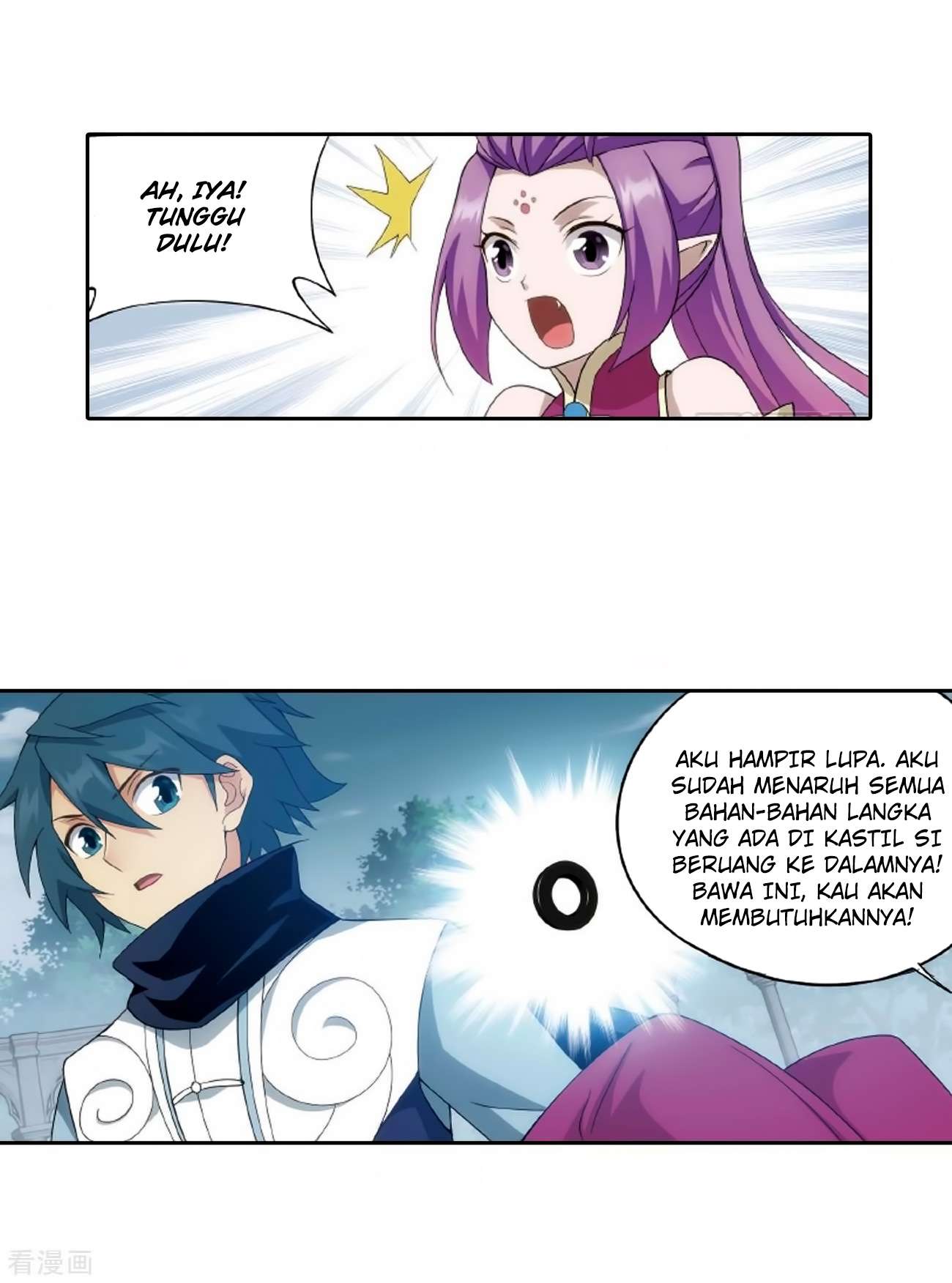 Battle Through the Heavens Chapter 278 Gambar 65