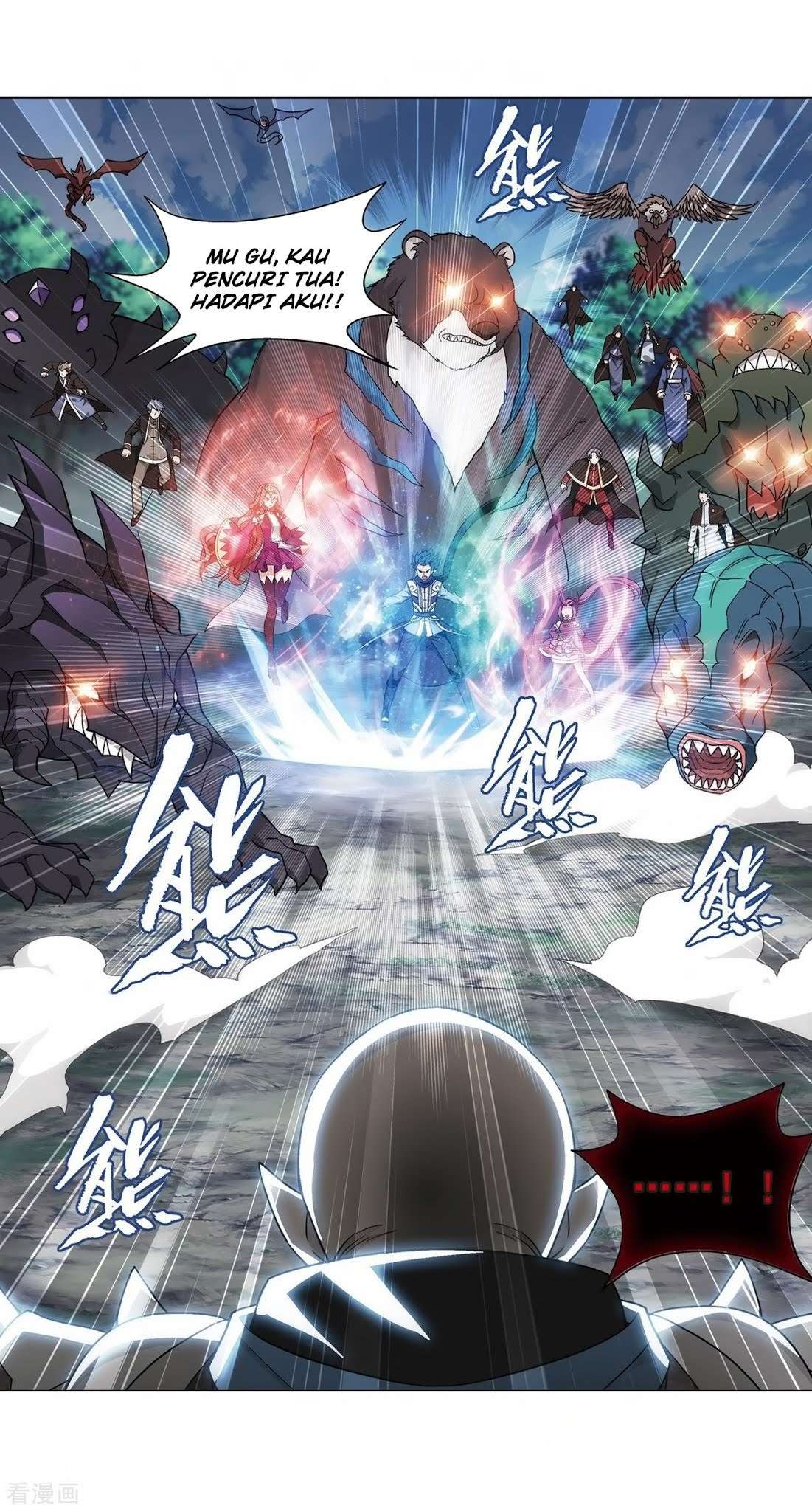 Battle Through the Heavens Chapter 277 Gambar 17