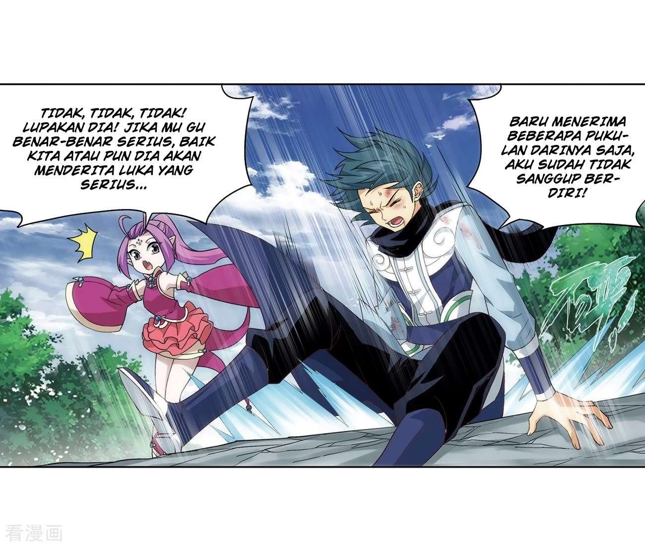 Battle Through the Heavens Chapter 277 Gambar 20