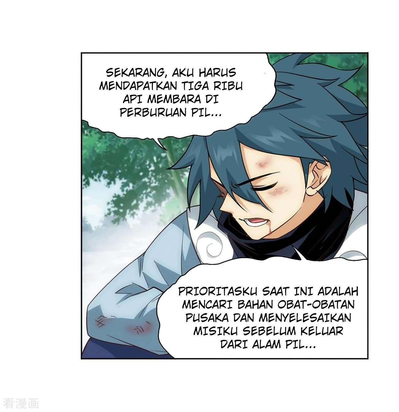 Battle Through the Heavens Chapter 277 Gambar 22